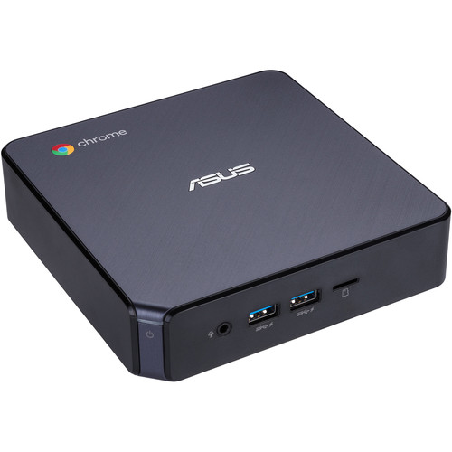 what is the best chromebox